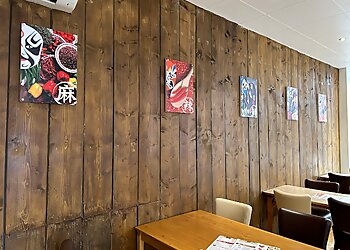 JingDou Restaurant & Sushi Bar