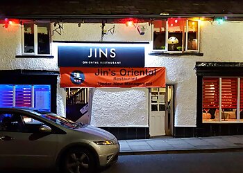 Jin's Oriental Restaurant