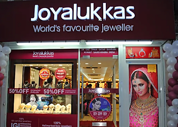 Joyalukkas London Green Street