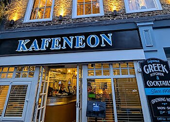 Kafeneon