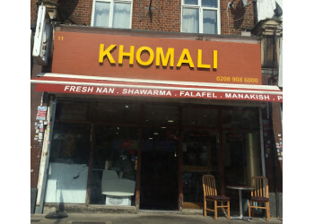 Khomali Albasra Bakery