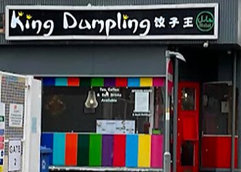King Dumpling