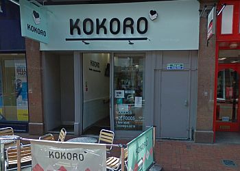 Koroko