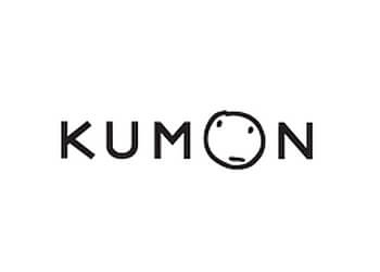 Kumon Maths & English