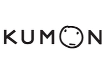 Kumon Canterbury