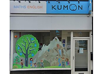 Sheffield private tutors Kumon Sheffield image 1