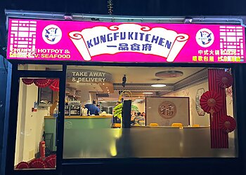 Kungfu Kitchen