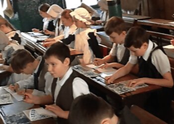 Lisle Marsden Church of England Primary Academy