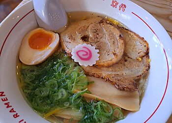 Cardiff japanese restaurants Matsudai Ramen image 1