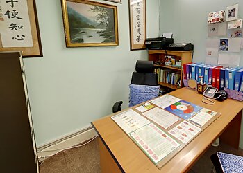 Meridian Clinic-Angel Islington
