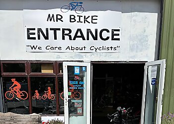 Newark On Trent bicycle shops Mr Bike image 1