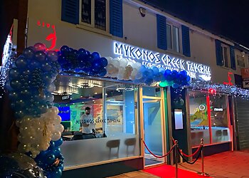 Mykonos Taverna Solihull