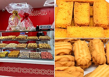 Nafees Bakers & Sweets Peterborough