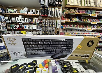 Netversal Communications