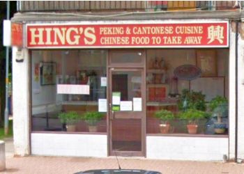 New Hing's Chinese Takeaway