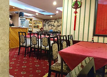 The New Oriental Restaurant