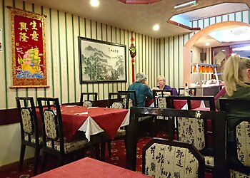 The New Oriental Restaurant