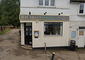 Nihao Restaurant & Takeaway