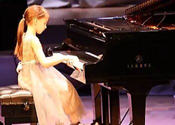 Nottingham Yamaha Music School