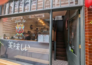 Oishii Ne Asian Food Co.