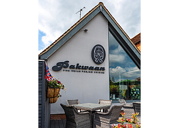 Pakwaan Indian Punjabi Cuisine