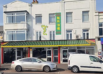 Pearl Dragon Restaurant