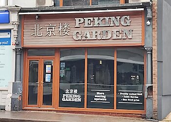 Peking Garden