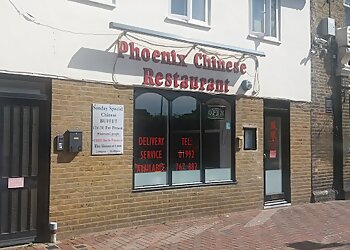 Phoenix Chinese Restaurant