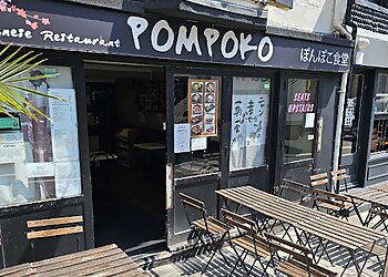 Pompoko Japanese Restaurant
