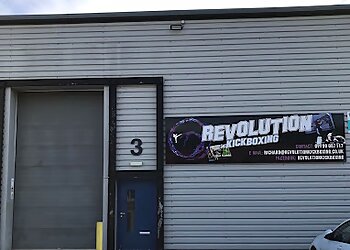 Barnsley martial arts Revolution Kickboxing image 1