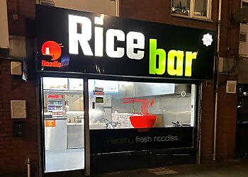 Rice Bar