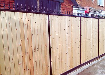 Kingston Upon Hull fencing contractors S & S Fabrication and Fencing Ltd. image 1