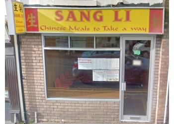 3 Best Chinese Restaurants in Mold, UK - Expert Recommendations