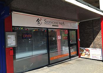 Shanghai Papa Restaurant