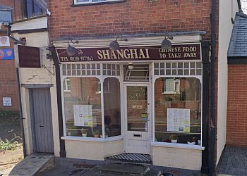 Shanghai Takeaway