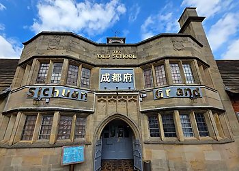 Sichuan Grand Oxford