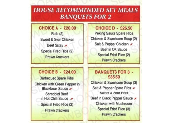 Slow boat Chinese Takeaway