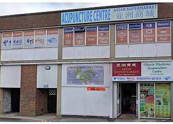 Southampton  Acupuncture And Herbs  Chinese Medicine Centre