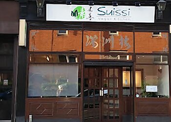 Suissi Vegan Kitchen