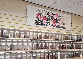 Sun Hie Chinese Acupuncture & Healthy Living Centre