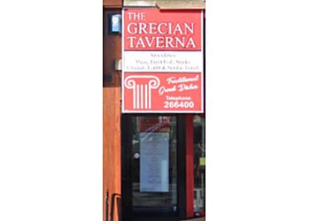 Grecian On The Barbican