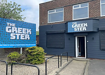 The Greekster The Greekster