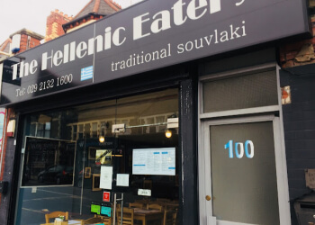 The Hellenic Eatery