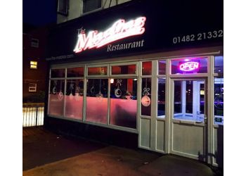 The Madras Restaurant