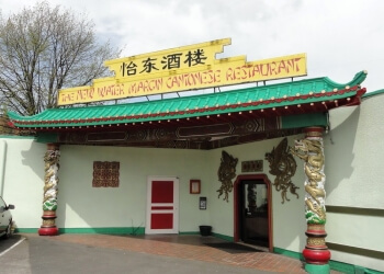3 best chinese restaurants in derby uk expert recommendations 3 best chinese restaurants in derby uk expert recommendations