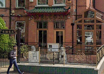 The Welcome Restaurant