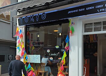Tokyo Maidstone