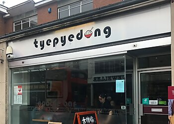 Tyepyedong