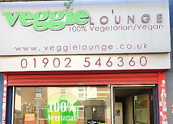 Veggie Lounge