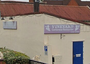 Vineyard Cantonese Restaurant